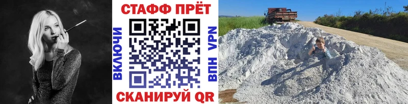 Виды наркотиков купить Можга КОКАИН  Альфа ПВП  Мефедрон  Гашиш  Марихуана 