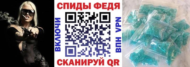 АМФ Розовый  цена   Можга 