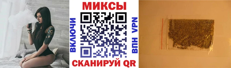 Бутират оксана  Можга 