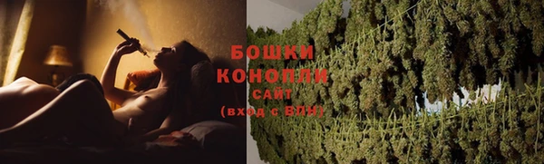 мет Бугульма