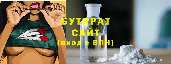 круглые Пересвет