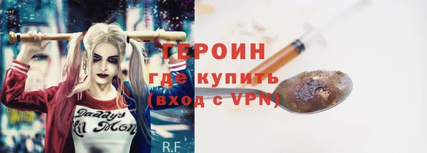 мет Бугульма