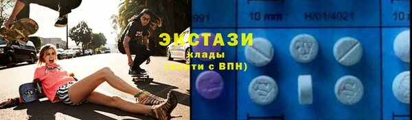 мет Бугульма