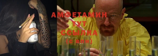 каннабис Гусев