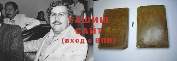 мет Бугульма