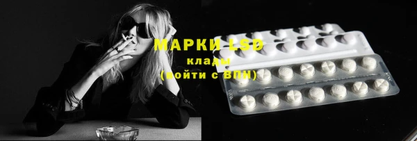 мет Бугульма