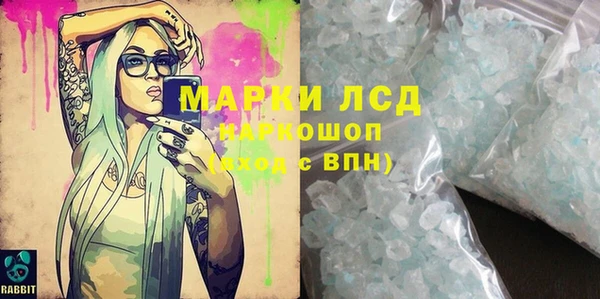 меф Иннополис