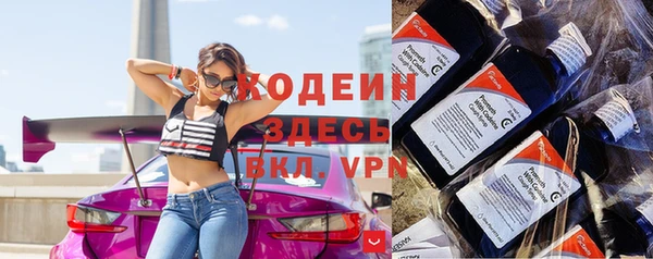 мет Бугульма