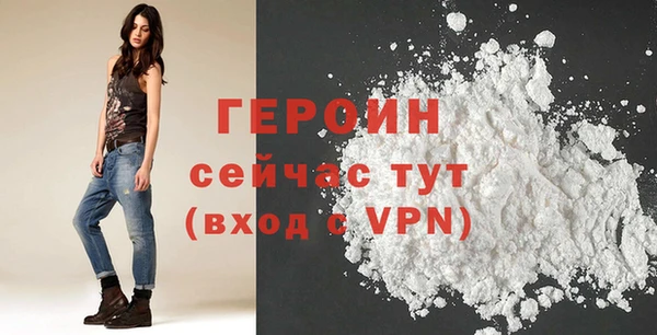 мет Бугульма
