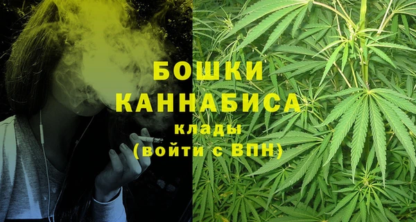 мет Бугульма