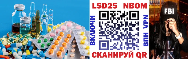 ЛСД экстази ecstasy  сколько стоит  Можга 