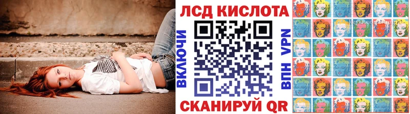 наркота  Можга  Марки NBOMe 1,8мг 