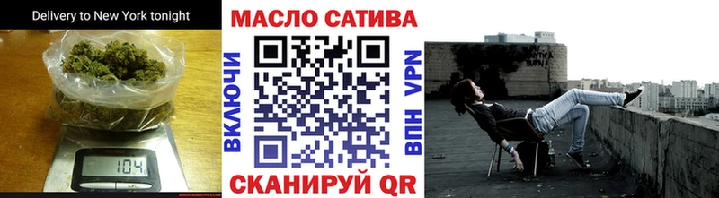 где продают   KRAKEN рабочий сайт  Дистиллят ТГК концентрат  Можга 