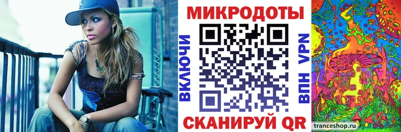 darknet как зайти Можга Псилоцибиновые грибы Magic Shrooms как найти закладки