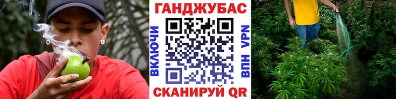 Каннабис ГИДРОПОН  Можга 